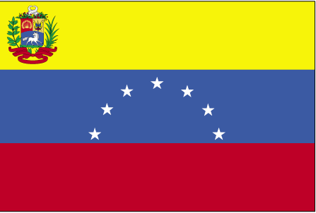 International Shipping from to Venezuela
