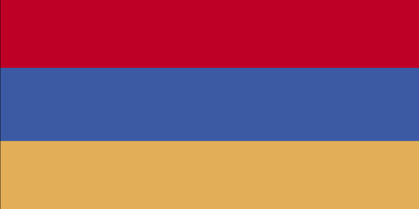 International Shipping from to Armenia