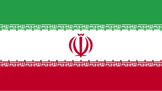 International Shipping from to Iran