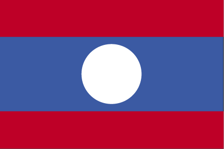 International Shipping from to Laos