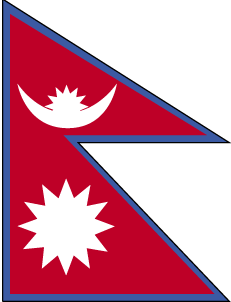 International Shipping from to Nepal