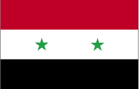International Shipping from to Syria